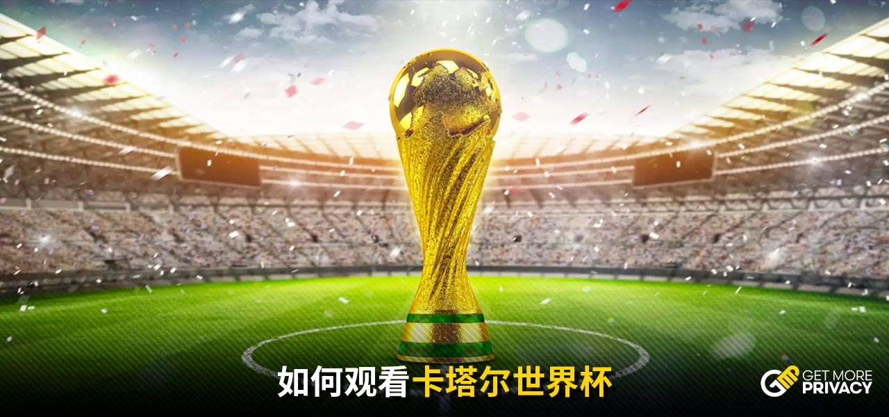 丰富的竞技