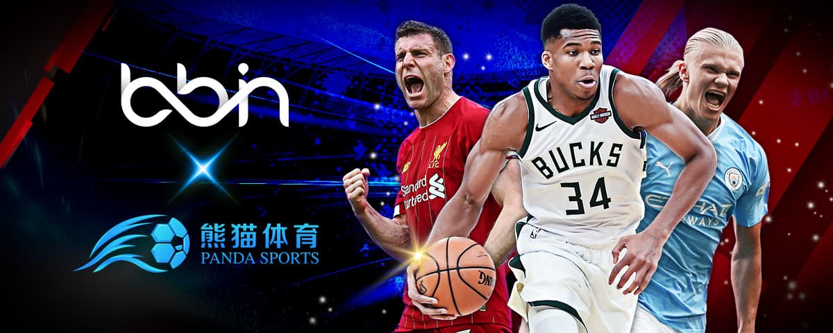 这种融合的